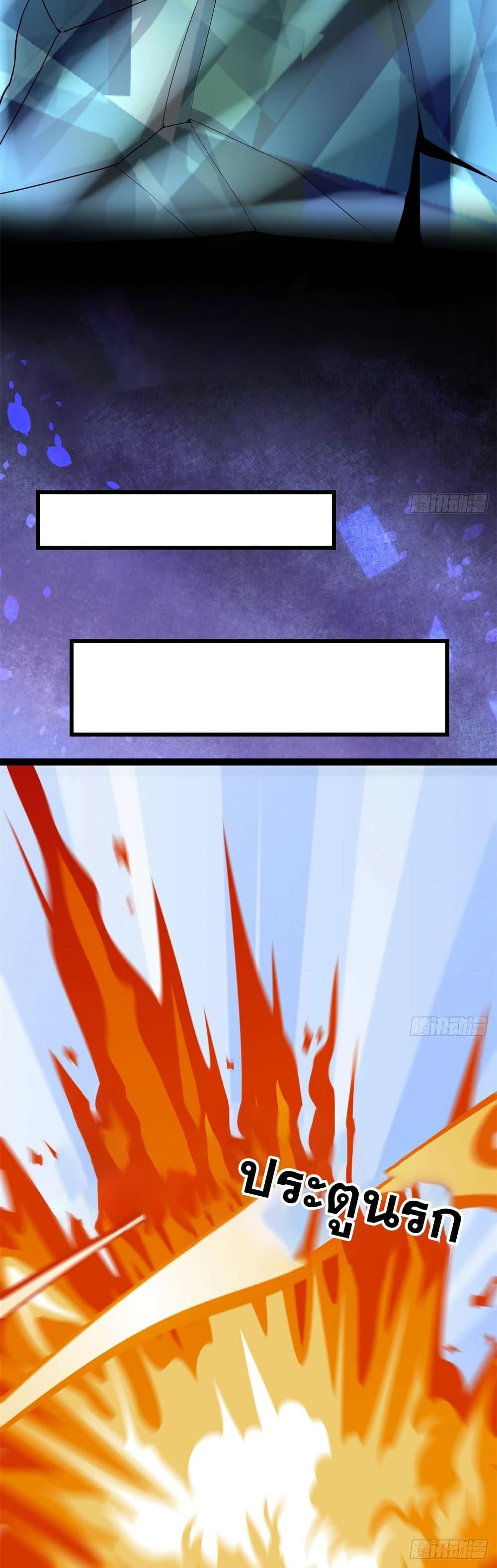 Manga-lc-com อ่านมังงะ อ่านการ์ตูน ออนไลน์ ฟรี God of War System ตอนที่ 1 2 3 4 5 6 7 8 9 10 11 12 13 14 ฟรี ไม่มีโฆษณา Manga-lc - อ่าน มังงะ อ่าน การ์ตูน ออนไลน์ อ่านมังงะ ฟรี