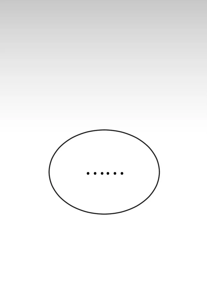 ยุคแห่งยอดมนุษย์ ตอนที่ 78 รูปที่ 25