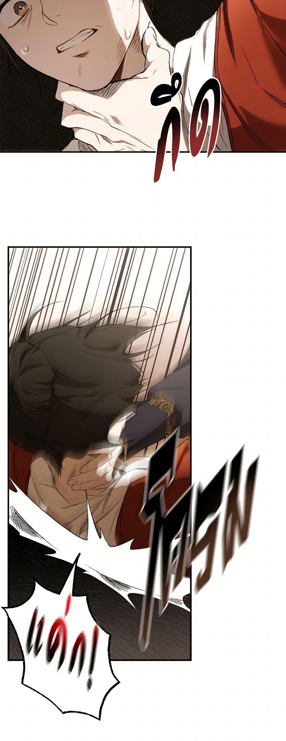 Manga-lc-com อ่านมังงะ อ่านการ์ตูน ออนไลน์ ฟรี It Was All a Mistake ตอนที่ 1 2 3 4 5 6 7 8 9 10 11 12 13 14 ฟรี ไม่มีโฆษณา Manga-lc - อ่าน มังงะ อ่าน การ์ตูน ออนไลน์ อ่านมังงะ ฟรี