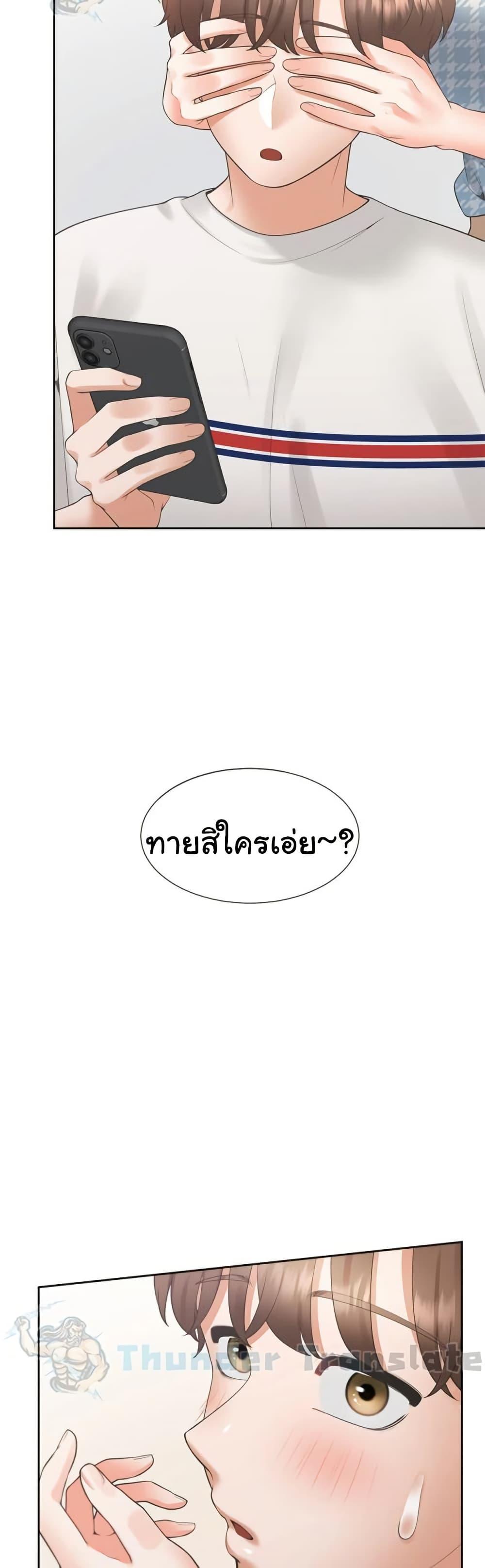 Doujin-Lc- อ่าน โดจิน มังฮวา เกาหลี ญี่ปุ่น จีน แปลไทย Bunk Beds ตอนที่ 1 2 3 4 5 6 7 8 9 10 11 12 13 14 ฟรี ไม่มีโฆษณา อ่าน โดจิน Manhwa เกาหลี ญี่ปุ่น จีน เรามีครบ คัดมาให้เน้นๆ โดจิน 18+ รับประกันความฟินโดย  Doujin Lc