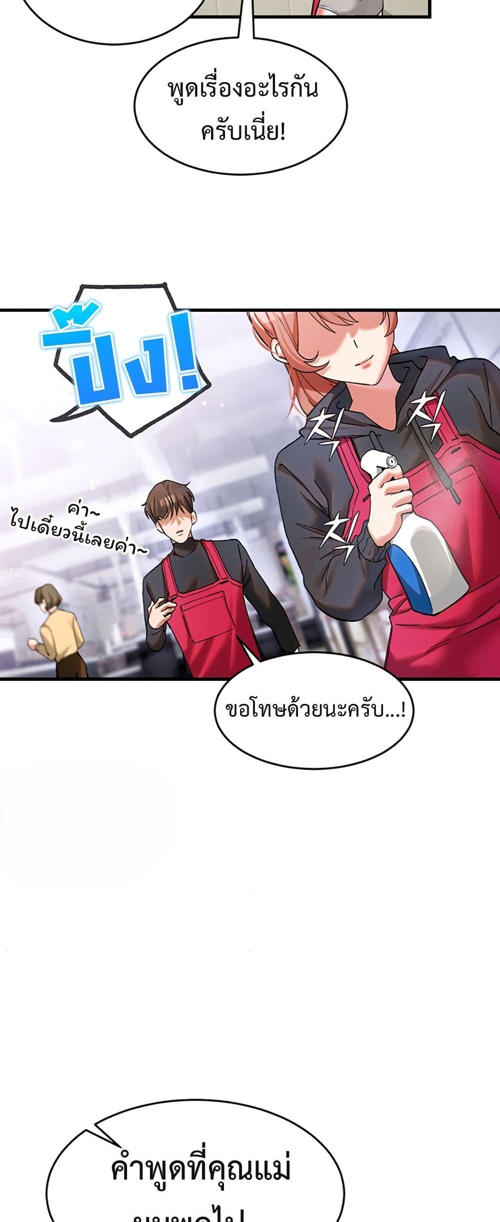 Doujin-Lc- อ่าน โดจิน มังฮวา เกาหลี ญี่ปุ่น จีน แปลไทย I Love You Very Much ตอนที่ 1 2 3 4 5 6 7 8 9 10 11 12 13 14 ฟรี ไม่มีโฆษณา อ่าน โดจิน Manhwa เกาหลี ญี่ปุ่น จีน เรามีครบ คัดมาให้เน้นๆ โดจิน 18+ รับประกันความฟินโดย  Doujin Lc