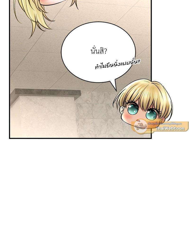 Doujin-Lc- อ่าน โดจิน มังฮวา เกาหลี ญี่ปุ่น จีน แปลไทย Herbal Love Story ตอนที่ 1 2 3 4 5 6 7 8 9 10 11 12 13 14 ฟรี ไม่มีโฆษณา อ่าน โดจิน Manhwa เกาหลี ญี่ปุ่น จีน เรามีครบ คัดมาให้เน้นๆ โดจิน 18+ รับประกันความฟินโดย  Doujin Lc