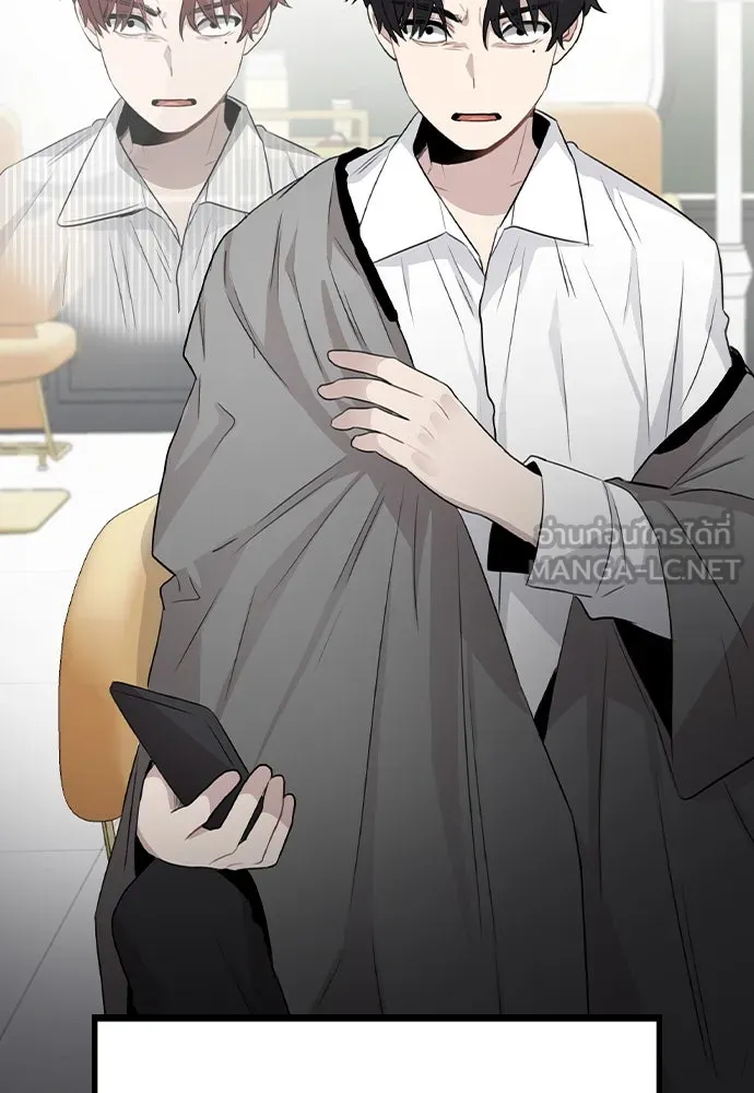 รักผิดแผน ตอนที่ 58 รูปที่ 99