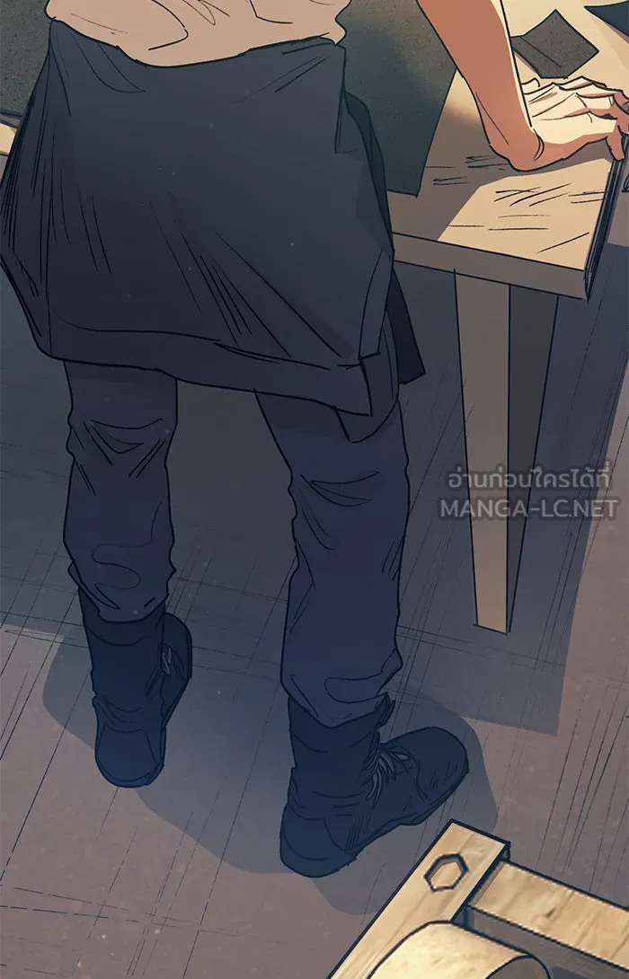 My S-Class Hunters ตอนที่ 40 ตอนนี้ต้องทำเป็นอ่อนแอ รูปที่ 69