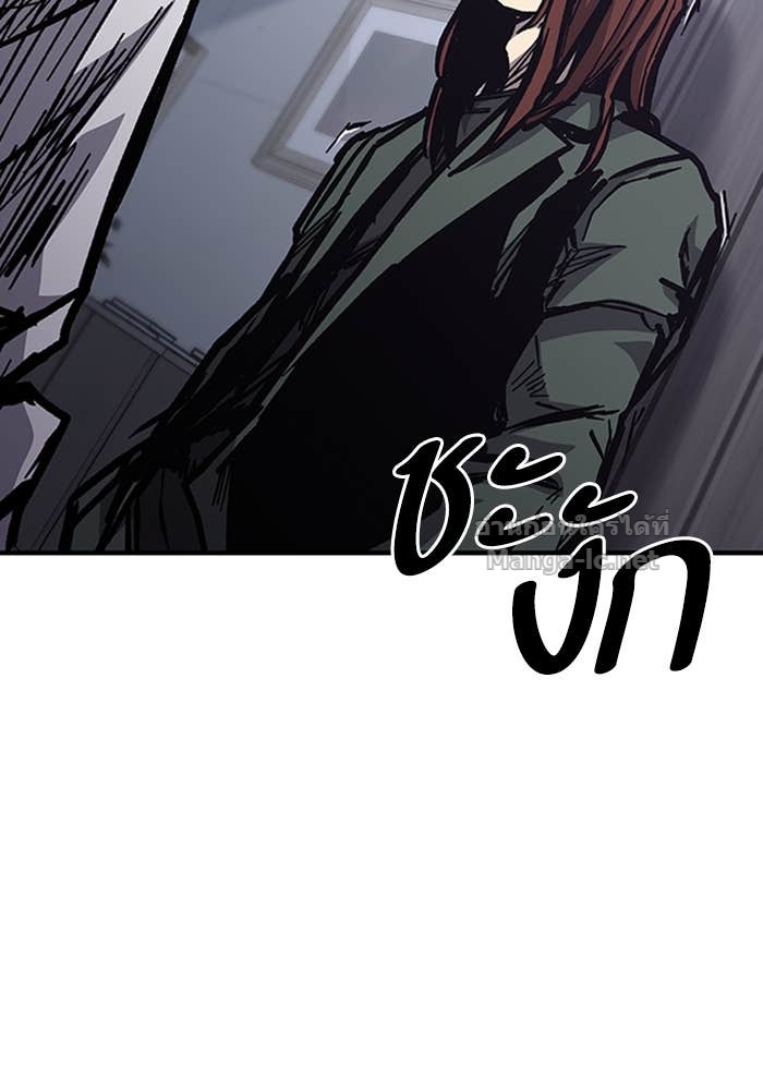 Doujin-Lc- อ่าน โดจิน มังฮวา เกาหลี ญี่ปุ่น จีน แปลไทย HECTOPASCAL ตอนที่ 1 2 3 4 5 6 7 8 9 10 11 12 13 14 ฟรี ไม่มีโฆษณา อ่าน โดจิน Manhwa เกาหลี ญี่ปุ่น จีน เรามีครบ คัดมาให้เน้นๆ โดจิน 18+ รับประกันความฟินโดย Doujin Lc