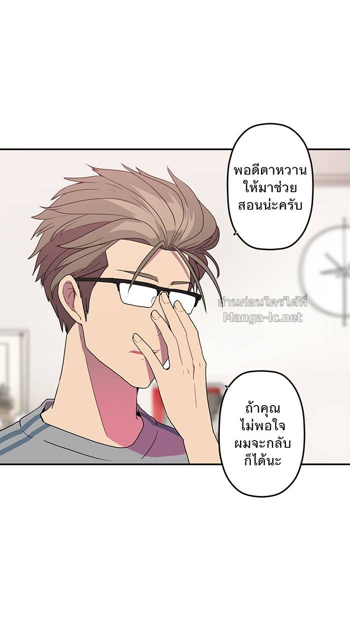 Doujin-Lc- อ่าน โดจิน มังฮวา เกาหลี ญี่ปุ่น จีน แปลไทย Take My Money รักนี้...มีเปย์ ตอนที่ 1 2 3 4 5 6 7 8 9 10 11 12 13 14 ฟรี ไม่มีโฆษณา อ่าน โดจิน Manhwa เกาหลี ญี่ปุ่น จีน เรามีครบ คัดมาให้เน้นๆ โดจิน 18+ รับประกันความฟินโดย Doujin Lc