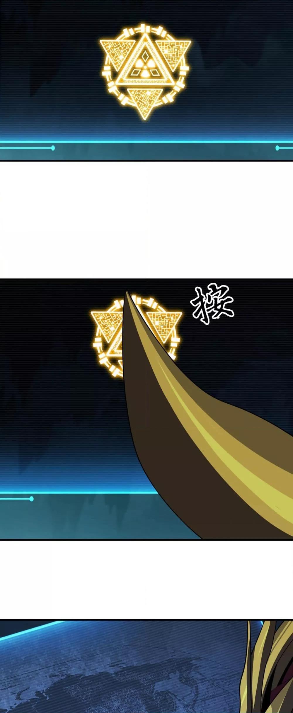 Manga-lc-com อ่านมังงะ อ่านการ์ตูน ออนไลน์ ฟรี Resurrectionof ตอนที่ 1 2 3 4 5 6 7 8 9 10 11 12 13 14 ฟรี ไม่มีโฆษณา Manga-lc - อ่าน มังงะ อ่าน การ์ตูน ออนไลน์ อ่านมังงะ ฟรี