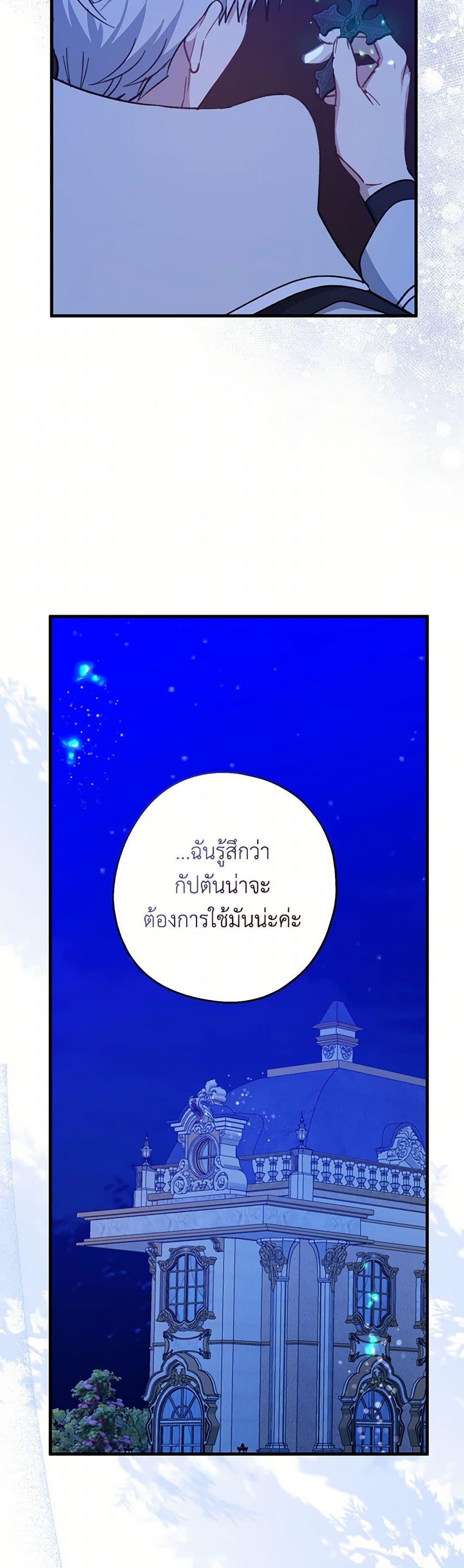 Manga-lc-com อ่านมังงะ อ่านการ์ตูน ออนไลน์ ฟรี Here Comes The Silver Spoon! ตอนที่ 1 2 3 4 5 6 7 8 9 10 11 12 13 14 ฟรี ไม่มีโฆษณา Manga-lc - อ่าน มังงะ อ่าน การ์ตูน ออนไลน์ อ่านมังงะ ฟรี