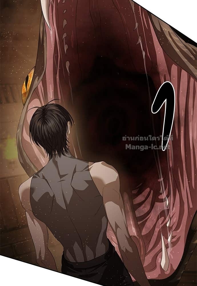 Doujin-Lc- อ่าน โดจิน มังฮวา เกาหลี ญี่ปุ่น จีน แปลไทย ข้าราชการพิเศษ ตอนที่ 1 2 3 4 5 6 7 8 9 10 11 12 13 14 ฟรี ไม่มีโฆษณา อ่าน โดจิน Manhwa เกาหลี ญี่ปุ่น จีน เรามีครบ คัดมาให้เน้นๆ โดจิน 18+ รับประกันความฟินโดย Doujin Lc