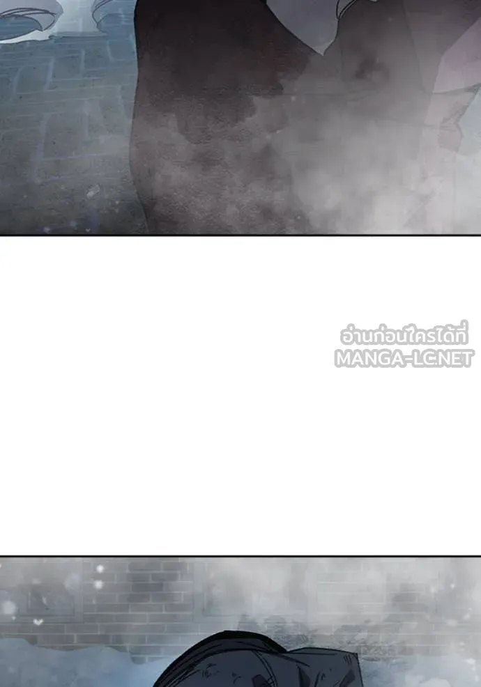 Study Group ตอนที่ 293 รูปที่ 96