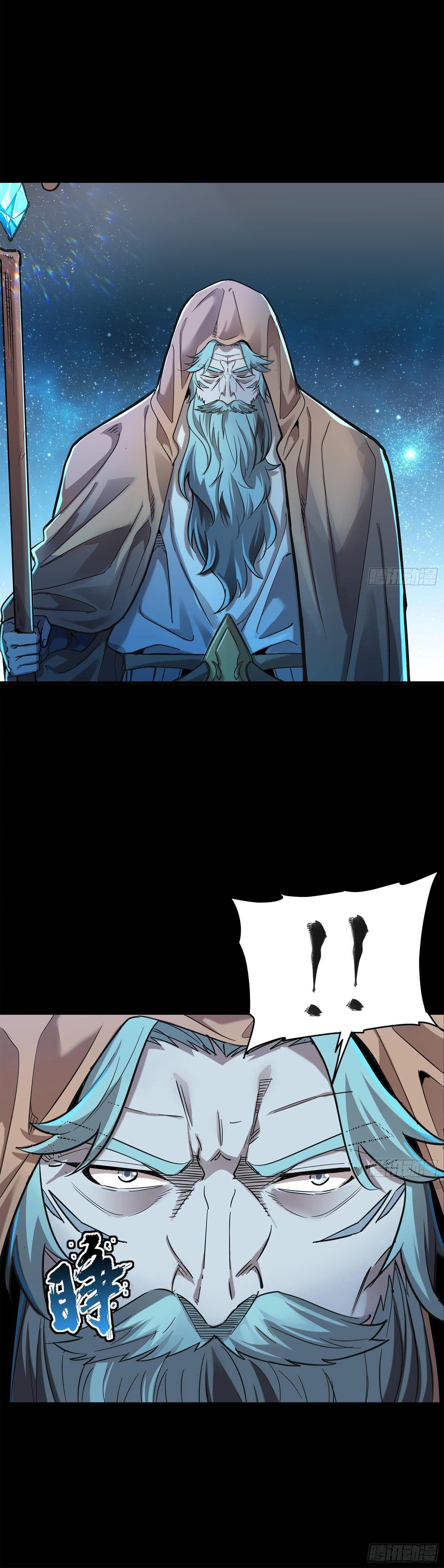 Manga-lc-com อ่านมังงะ อ่านการ์ตูน ออนไลน์ ฟรี Legend of Star General ตอนที่ 1 2 3 4 5 6 7 8 9 10 11 12 13 14 ฟรี ไม่มีโฆษณา Manga-lc - อ่าน มังงะ อ่าน การ์ตูน ออนไลน์ อ่านมังงะ ฟรี