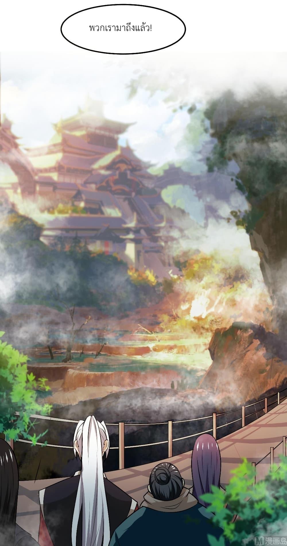 Manga-lc-com อ่านมังงะ อ่านการ์ตูน ออนไลน์ ฟรี Magic Fairy ปรัมปราแห่งเวทมนตร์ ตอนที่ 1 2 3 4 5 6 7 8 9 10 11 12 13 14 ฟรี ไม่มีโฆษณา Manga-lc - อ่าน มังงะ อ่าน การ์ตูน ออนไลน์ อ่านมังงะ ฟรี