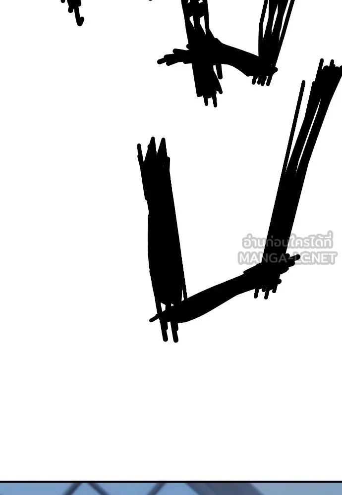 ยอดสถาปนิกผู้พิทักษ์อาณาจักร ตอนที่ 134 รูปที่ 54