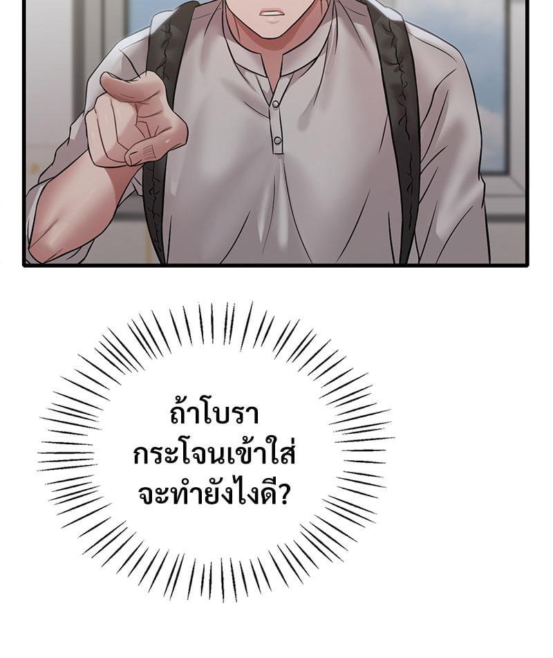 Doujin-Lc- อ่าน โดจิน มังฮวา เกาหลี ญี่ปุ่น จีน แปลไทย Drunk on You ตอนที่ 1 2 3 4 5 6 7 8 9 10 11 12 13 14 ฟรี ไม่มีโฆษณา อ่าน โดจิน Manhwa เกาหลี ญี่ปุ่น จีน เรามีครบ คัดมาให้เน้นๆ โดจิน 18+ รับประกันความฟินโดย  Doujin Lc