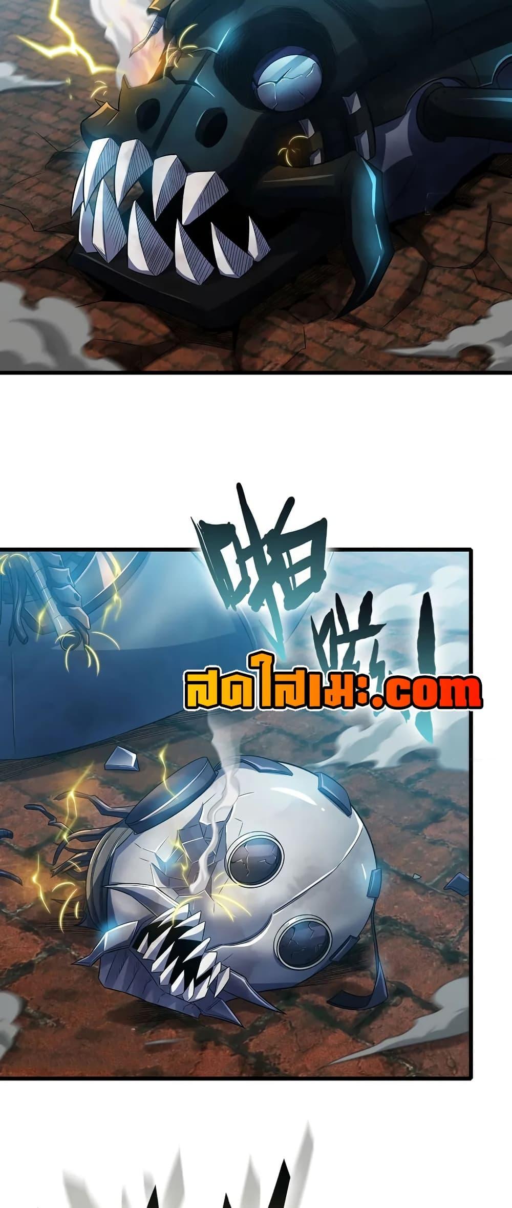 Manga-lc-com อ่านมังงะ อ่านการ์ตูน ออนไลน์ ฟรี My Wife is a Demon Queen ตอนที่ 1 2 3 4 5 6 7 8 9 10 11 12 13 14 ฟรี ไม่มีโฆษณา Manga-lc - อ่าน มังงะ อ่าน การ์ตูน ออนไลน์ อ่านมังงะ ฟรี