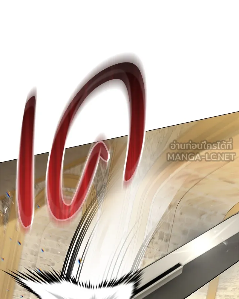 กำราบรักร้ายนายจอมพยศ ตอนที่ 49 รูปที่ 96