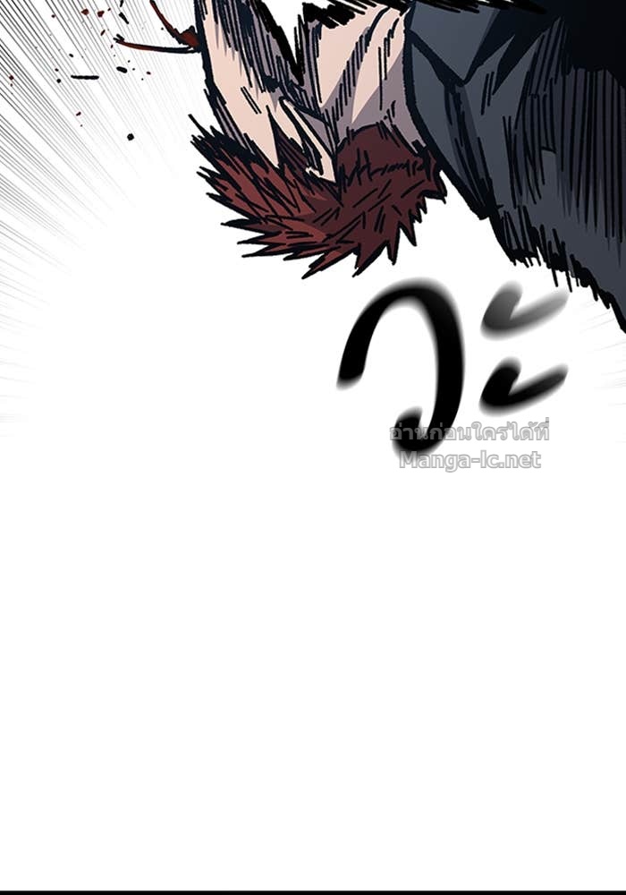 Doujin-Lc- อ่าน โดจิน มังฮวา เกาหลี ญี่ปุ่น จีน แปลไทย HECTOPASCAL ตอนที่ 1 2 3 4 5 6 7 8 9 10 11 12 13 14 ฟรี ไม่มีโฆษณา อ่าน โดจิน Manhwa เกาหลี ญี่ปุ่น จีน เรามีครบ คัดมาให้เน้นๆ โดจิน 18+ รับประกันความฟินโดย Doujin Lc