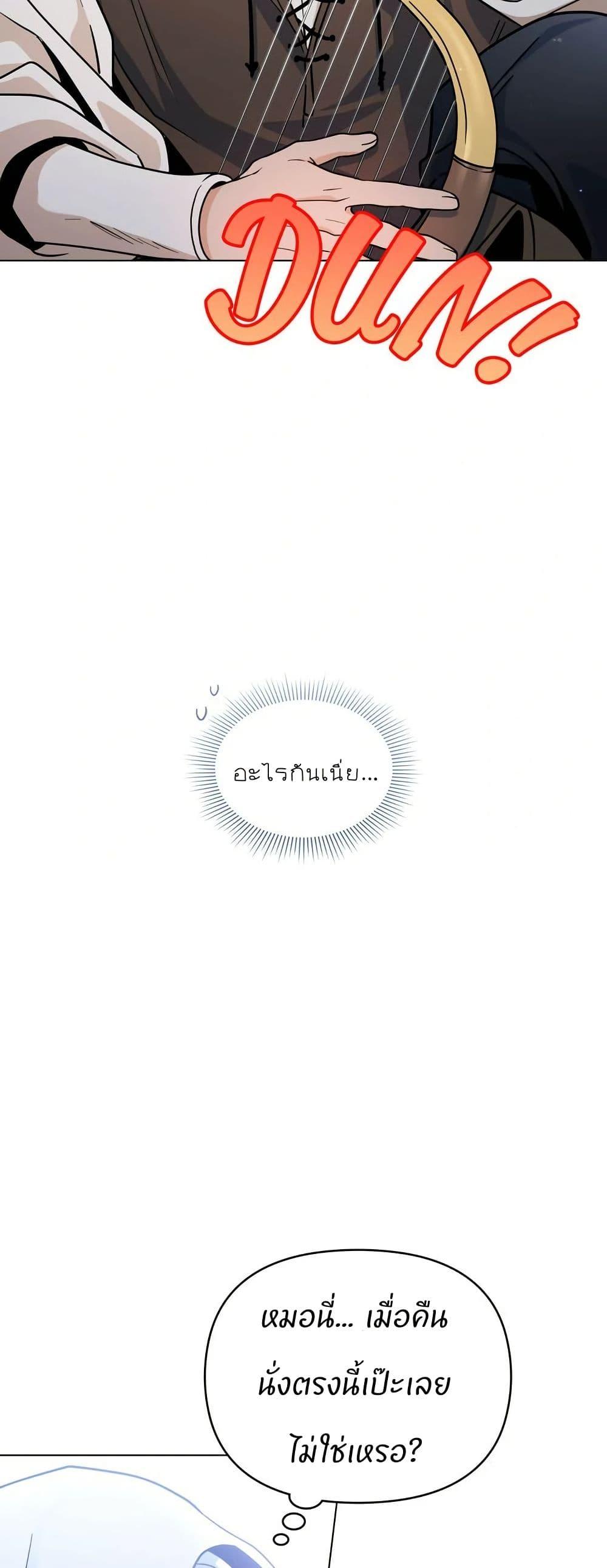 Manga-lc-com อ่านมังงะ อ่านการ์ตูน ออนไลน์ ฟรี I Can See Your Stats! ตอนที่ 1 2 3 4 5 6 7 8 9 10 11 12 13 14 ฟรี ไม่มีโฆษณา Manga-lc - อ่าน มังงะ อ่าน การ์ตูน ออนไลน์ อ่านมังงะ ฟรี