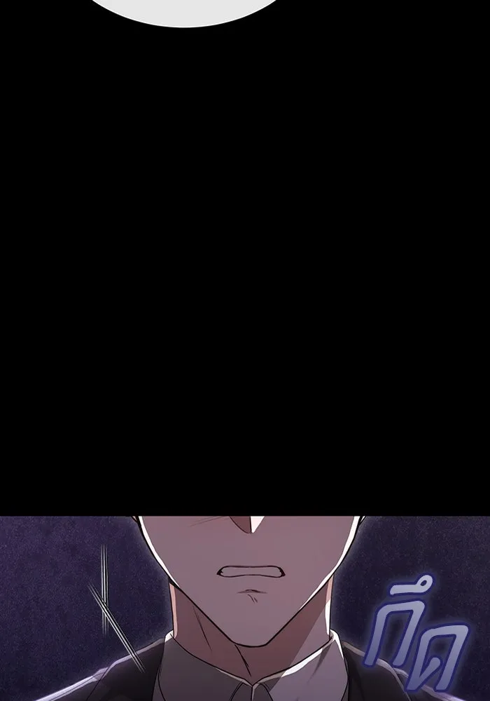 ละลายรักให้ล้นใจ ตอนที่ 42 รูปที่ 92