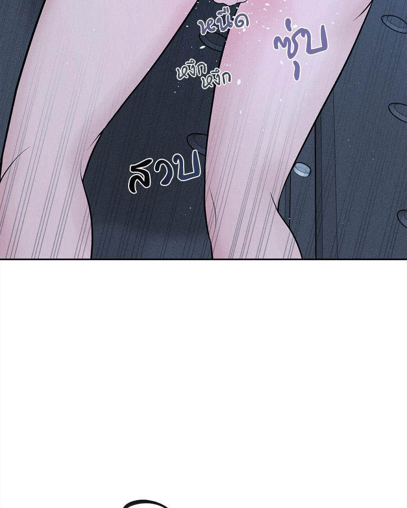 Doujin-Lc- อ่าน โดจิน มังฮวา เกาหลี ญี่ปุ่น จีน แปลไทย Payment for the Ride ตอนที่ 1 2 3 4 5 6 7 8 9 10 11 12 13 14 ฟรี ไม่มีโฆษณา อ่าน โดจิน Manhwa เกาหลี ญี่ปุ่น จีน เรามีครบ คัดมาให้เน้นๆ โดจิน 18+ รับประกันความฟินโดย  Doujin Lc