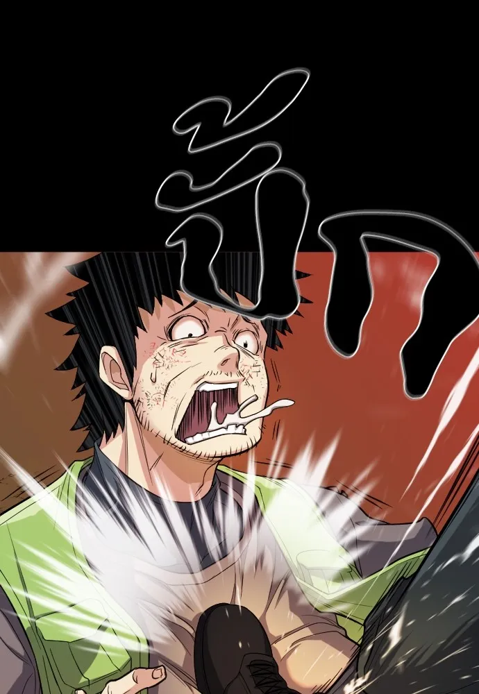 ยอดสถาปนิกผู้พิทักษ์อาณาจักร ตอนที่ 16 รูปที่ 83