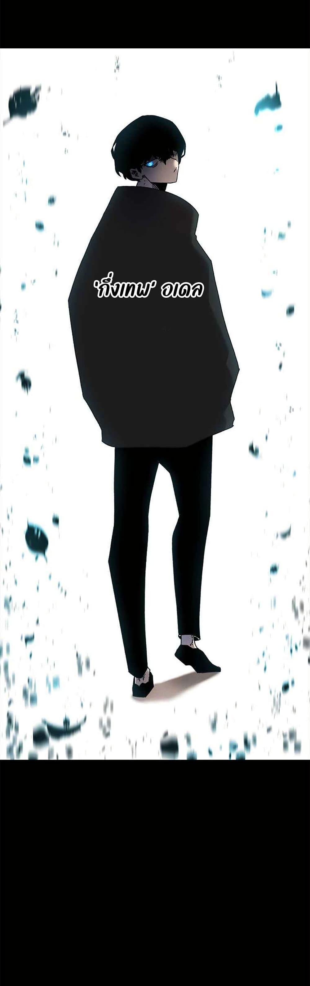 Manga-lc-com อ่านมังงะ อ่านการ์ตูน ออนไลน์ ฟรี The House Without Time ตอนที่ 1 2 3 4 5 6 7 8 9 10 11 12 13 14 ฟรี ไม่มีโฆษณา Manga-lc - อ่าน มังงะ อ่าน การ์ตูน ออนไลน์ อ่านมังงะ ฟรี