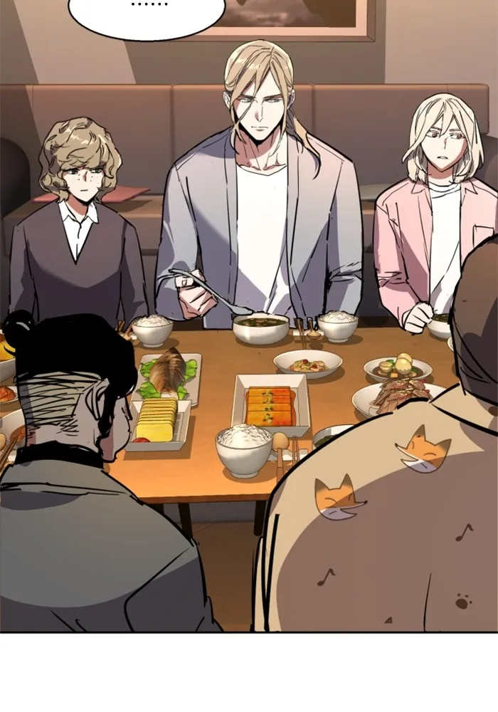 พี่ชายสายบอดี้การ์ด ตอนที่ 194 รูปที่ 124