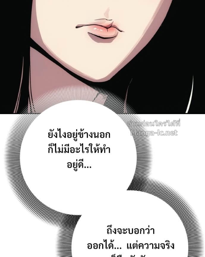 Doujin-Lc- อ่าน โดจิน มังฮวา เกาหลี ญี่ปุ่น จีน แปลไทย บอกมาค่าตัวเท่าไหร่ ตอนที่ 1 2 3 4 5 6 7 8 9 10 11 12 13 14 ฟรี ไม่มีโฆษณา อ่าน โดจิน Manhwa เกาหลี ญี่ปุ่น จีน เรามีครบ คัดมาให้เน้นๆ โดจิน 18+ รับประกันความฟินโดย Doujin Lc