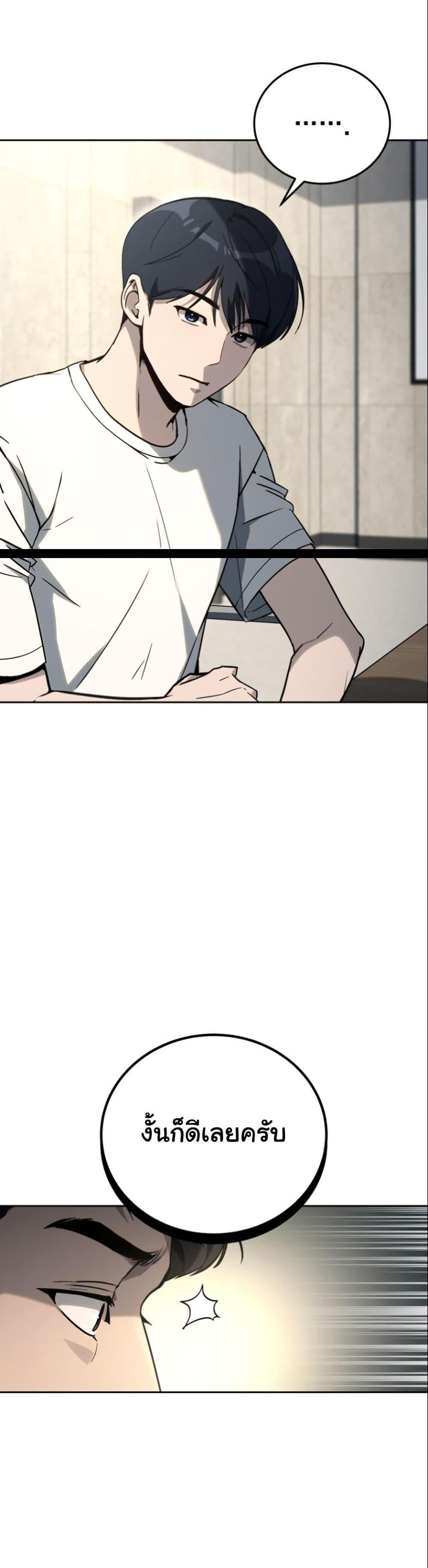 Manga-lc-com อ่านมังงะ อ่านการ์ตูน ออนไลน์ ฟรี A Thousand Faces ตอนที่ 1 2 3 4 5 6 7 8 9 10 11 12 13 14 ฟรี ไม่มีโฆษณา Manga-lc - อ่าน มังงะ อ่าน การ์ตูน ออนไลน์ อ่านมังงะ ฟรี