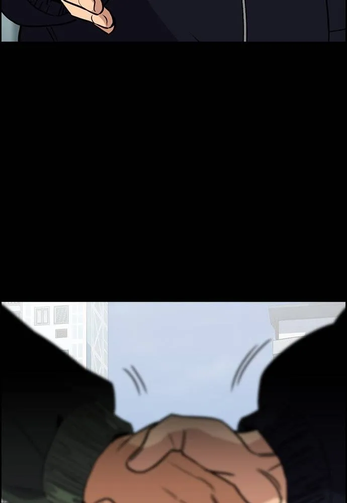 การศึกษาที่แท้จริง ตอนที่ 163 รูปที่ 74