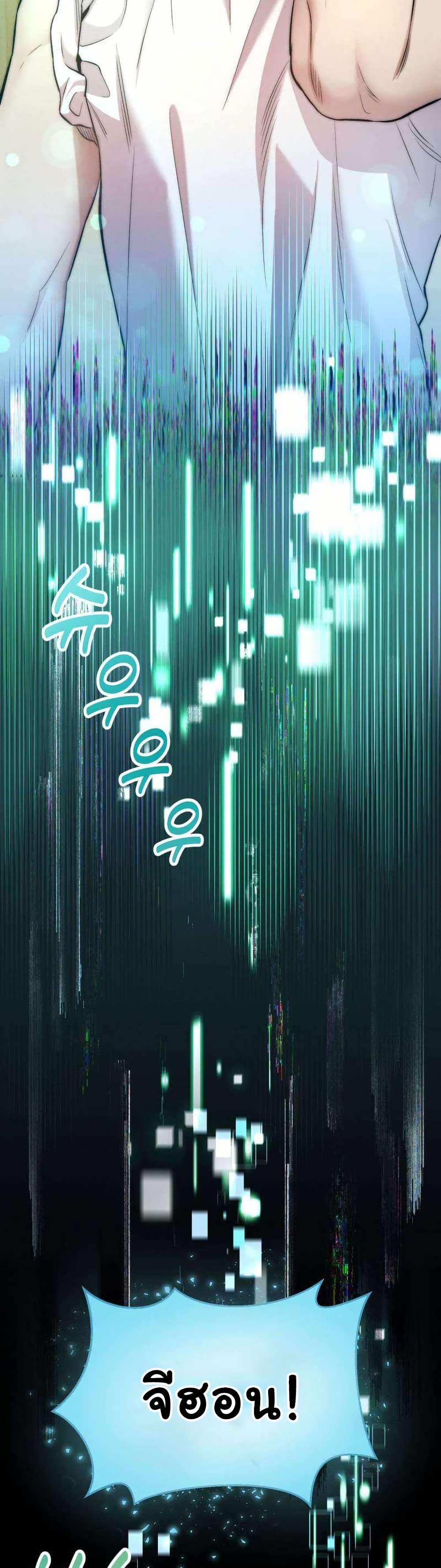 Manga-lc-com อ่านมังงะ อ่านการ์ตูน ออนไลน์ ฟรี Acting Genius, TOP Idol! ตอนที่ 1 2 3 4 5 6 7 8 9 10 11 12 13 14 ฟรี ไม่มีโฆษณา Manga-lc - อ่าน มังงะ อ่าน การ์ตูน ออนไลน์ อ่านมังงะ ฟรี