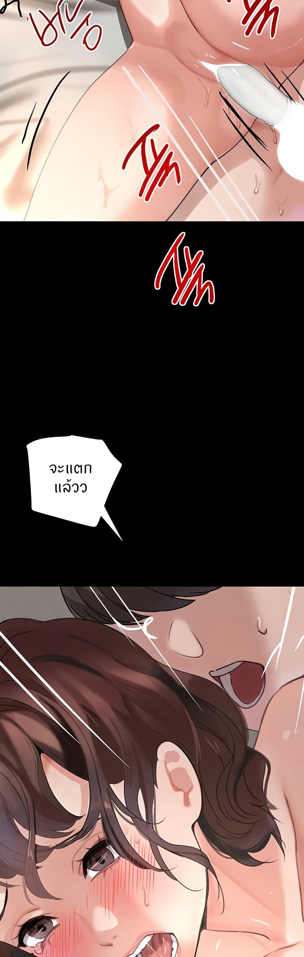 Doujin-Lc- อ่าน โดจิน มังฮวา เกาหลี ญี่ปุ่น จีน แปลไทย The Boss’s Daughter ตอนที่ 1 2 3 4 5 6 7 8 9 10 11 12 13 14 ฟรี ไม่มีโฆษณา อ่าน โดจิน Manhwa เกาหลี ญี่ปุ่น จีน เรามีครบ คัดมาให้เน้นๆ โดจิน 18+ รับประกันความฟินโดย  Doujin Lc