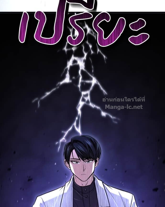 Doujin-Lc- อ่าน โดจิน มังฮวา เกาหลี ญี่ปุ่น จีน แปลไทย ฮีลเลอร์กำมะลอ ตอนที่ 1 2 3 4 5 6 7 8 9 10 11 12 13 14 ฟรี ไม่มีโฆษณา อ่าน โดจิน Manhwa เกาหลี ญี่ปุ่น จีน เรามีครบ คัดมาให้เน้นๆ โดจิน 18+ รับประกันความฟินโดย Doujin Lc