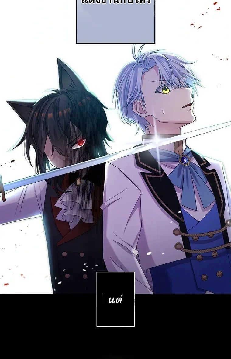 Manga-lc-com อ่านมังงะ อ่านการ์ตูน ออนไลน์ ฟรี The Legendary Assassin Reincarnated as the Beloved Youngest Daughter of a Royal Family ตอนที่ 1 2 3 4 5 6 7 8 9 10 11 12 13 14 ฟรี ไม่มีโฆษณา Manga-lc - อ่าน มังงะ อ่าน การ์ตูน ออนไลน์ อ่านมังงะ ฟรี