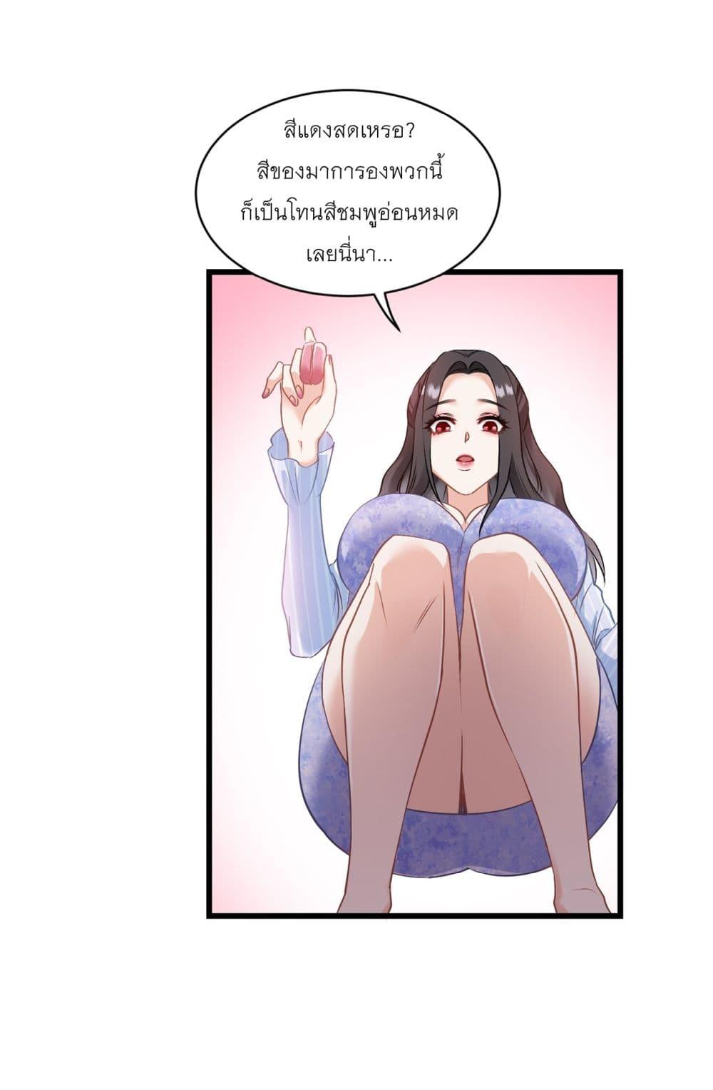 Manga-lc-com อ่านมังงะ อ่านการ์ตูน ออนไลน์ ฟรี Became a Billionaire After Dog Licking Improperly ตอนที่ 1 2 3 4 5 6 7 8 9 10 11 12 13 14 ฟรี ไม่มีโฆษณา Manga-lc - อ่าน มังงะ อ่าน การ์ตูน ออนไลน์ อ่านมังงะ ฟรี