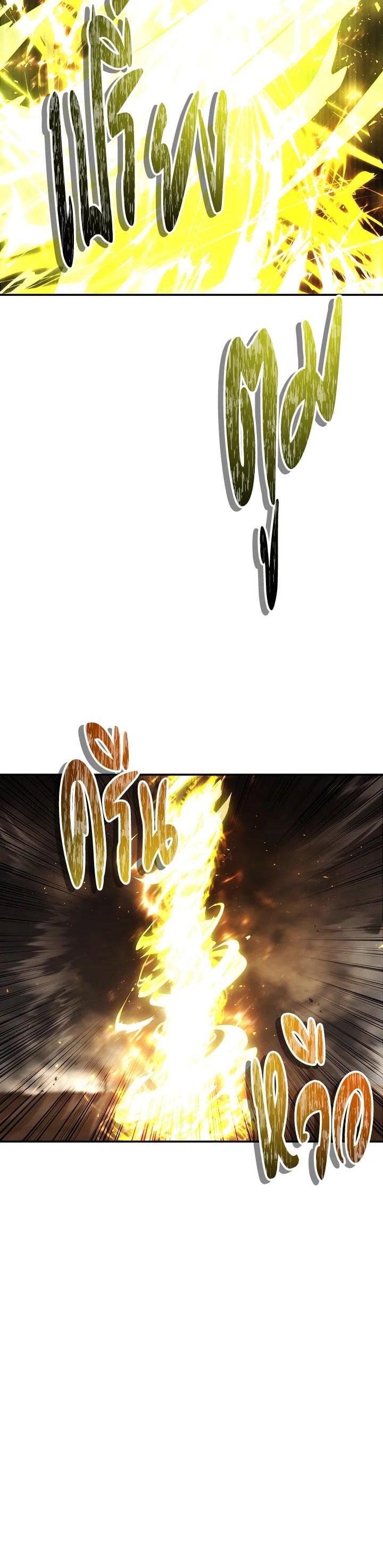 Manga-lc-com อ่านมังงะ อ่านการ์ตูน ออนไลน์ ฟรี Second Life Ranker ตอนที่ 1 2 3 4 5 6 7 8 9 10 11 12 13 14 ฟรี ไม่มีโฆษณา Manga-lc - อ่าน มังงะ อ่าน การ์ตูน ออนไลน์ อ่านมังงะ ฟรี