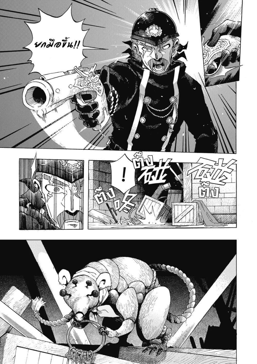 Manga-lc-com อ่านมังงะ อ่านการ์ตูน ออนไลน์ ฟรี Puppet ตอนที่ 1 2 3 4 5 6 7 8 9 10 11 12 13 14 ฟรี ไม่มีโฆษณา Manga-lc - อ่าน มังงะ อ่าน การ์ตูน ออนไลน์ อ่านมังงะ ฟรี