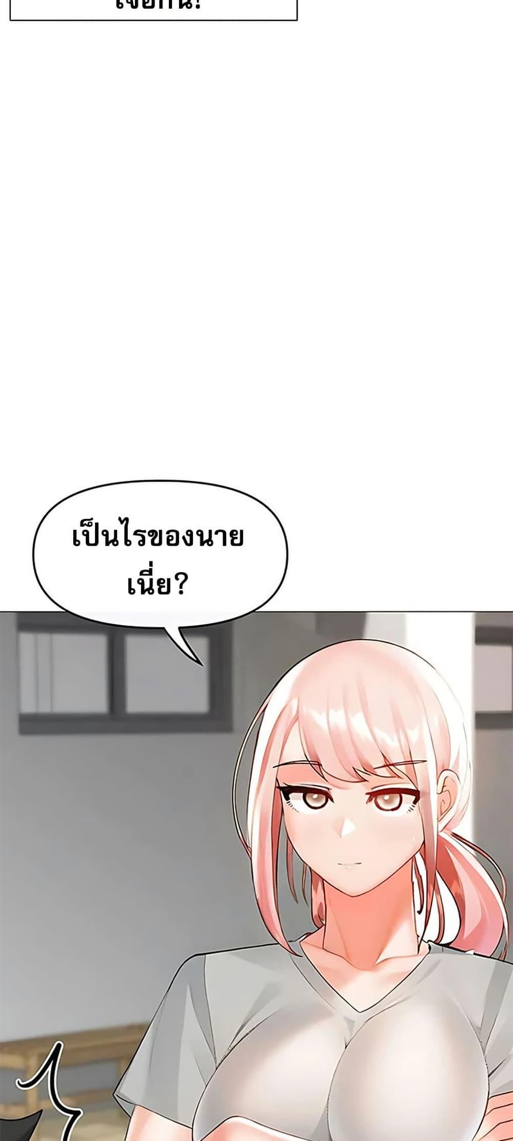 Doujin-Lc- อ่าน โดจิน มังฮวา เกาหลี ญี่ปุ่น จีน แปลไทย Troublesome Sister ตอนที่ 1 2 3 4 5 6 7 8 9 10 11 12 13 14 ฟรี ไม่มีโฆษณา อ่าน โดจิน Manhwa เกาหลี ญี่ปุ่น จีน เรามีครบ คัดมาให้เน้นๆ โดจิน 18+ รับประกันความฟินโดย  Doujin Lc