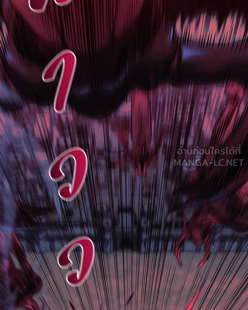 สัปดาห์นี้งดอัปตอนใหม่ ตอนที่ 54 รูปที่ 36