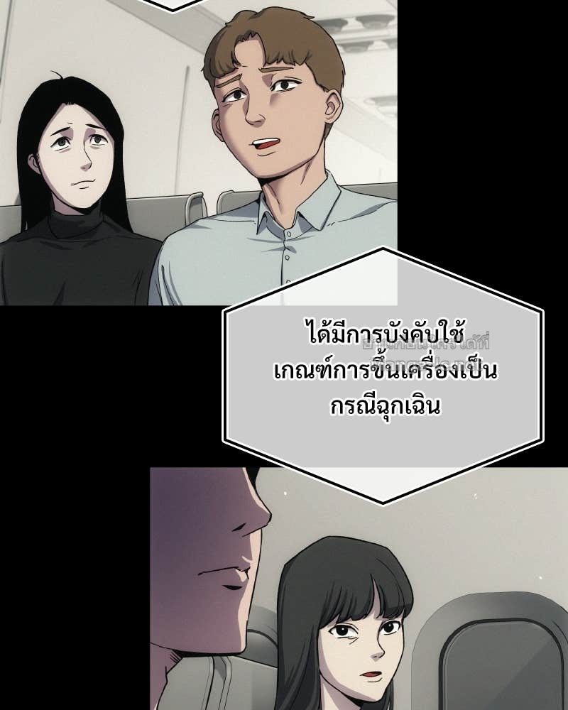 Doujin-Lc- อ่าน โดจิน มังฮวา เกาหลี ญี่ปุ่น จีน แปลไทย บอกมาค่าตัวเท่าไหร่ ตอนที่ 1 2 3 4 5 6 7 8 9 10 11 12 13 14 ฟรี ไม่มีโฆษณา อ่าน โดจิน Manhwa เกาหลี ญี่ปุ่น จีน เรามีครบ คัดมาให้เน้นๆ โดจิน 18+ รับประกันความฟินโดย Doujin Lc