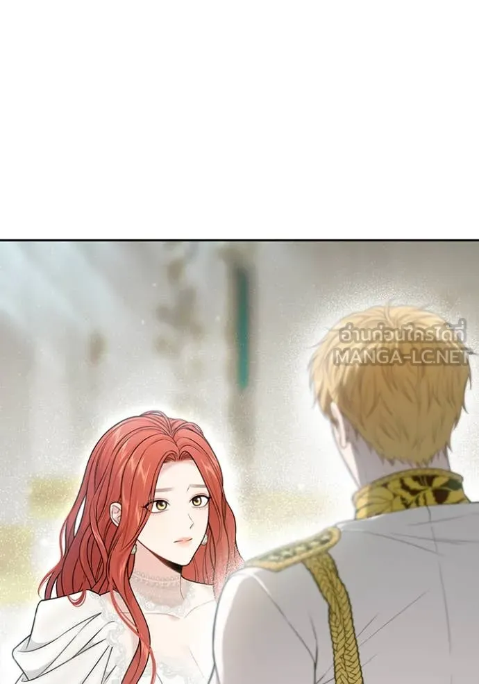 ห้องนอนลับ ตอนที่ 153 รูปที่ 48