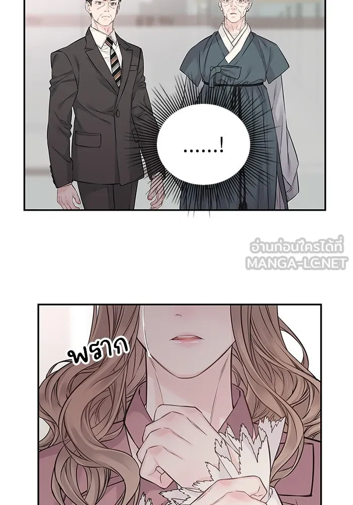 สลับรัก สลับชะตา ตอนที่ 74 รูปที่ 30