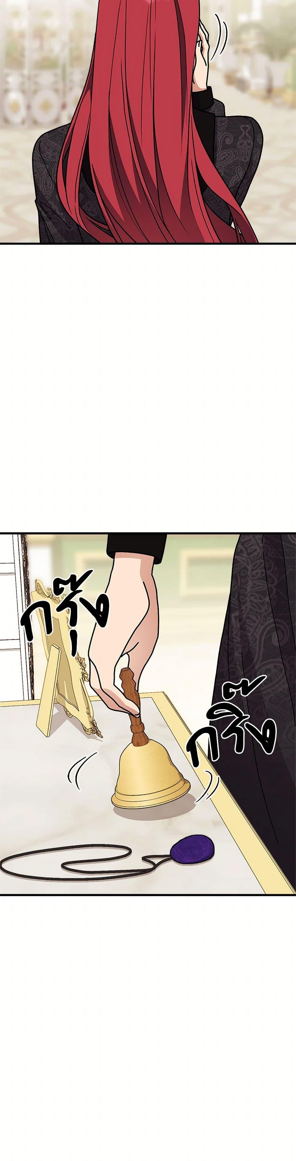 Manga-lc-com อ่านมังงะ อ่านการ์ตูน ออนไลน์ ฟรี For Your Well-Being ตอนที่ 1 2 3 4 5 6 7 8 9 10 11 12 13 14 ฟรี ไม่มีโฆษณา Manga-lc - อ่าน มังงะ อ่าน การ์ตูน ออนไลน์ อ่านมังงะ ฟรี