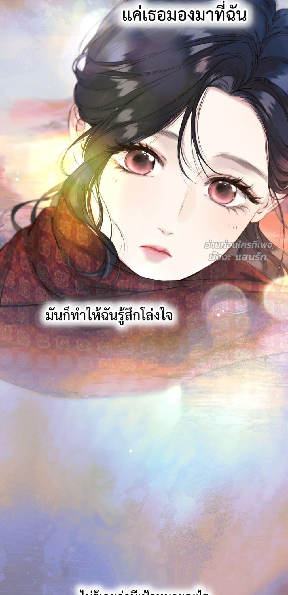 Manga-lc-com อ่านมังงะ อ่านการ์ตูน ออนไลน์ ฟรี AccidentalLove ตอนที่ 1 2 3 4 5 6 7 8 9 10 11 12 13 14 ฟรี ไม่มีโฆษณา Manga-lc - อ่าน มังงะ อ่าน การ์ตูน ออนไลน์ อ่านมังงะ ฟรี