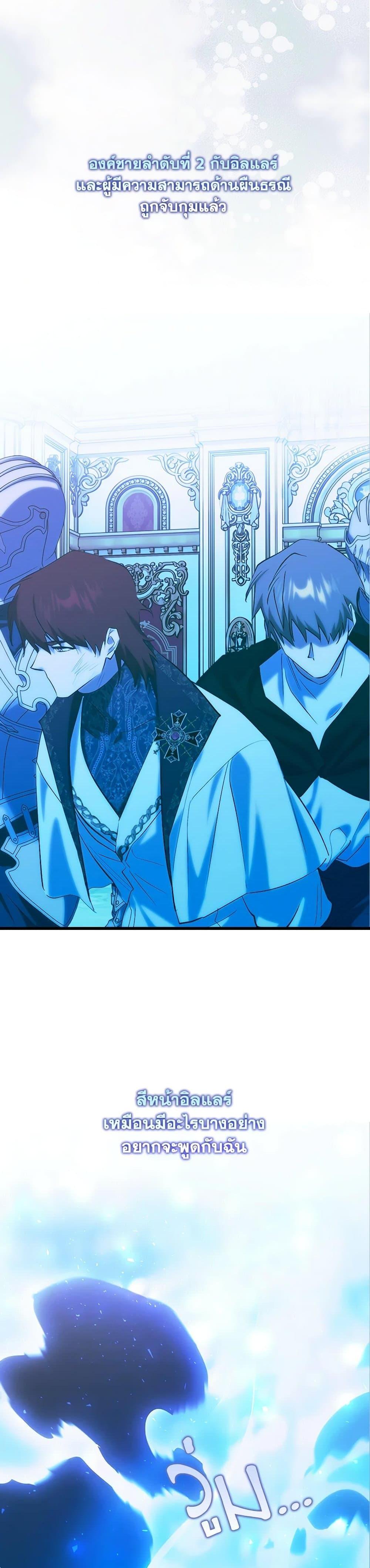 Manga-lc-com อ่านมังงะ อ่านการ์ตูน ออนไลน์ ฟรี Who Knew Dragons Could Be This Cute ตอนที่ 1 2 3 4 5 6 7 8 9 10 11 12 13 14 ฟรี ไม่มีโฆษณา Manga-lc - อ่าน มังงะ อ่าน การ์ตูน ออนไลน์ อ่านมังงะ ฟรี