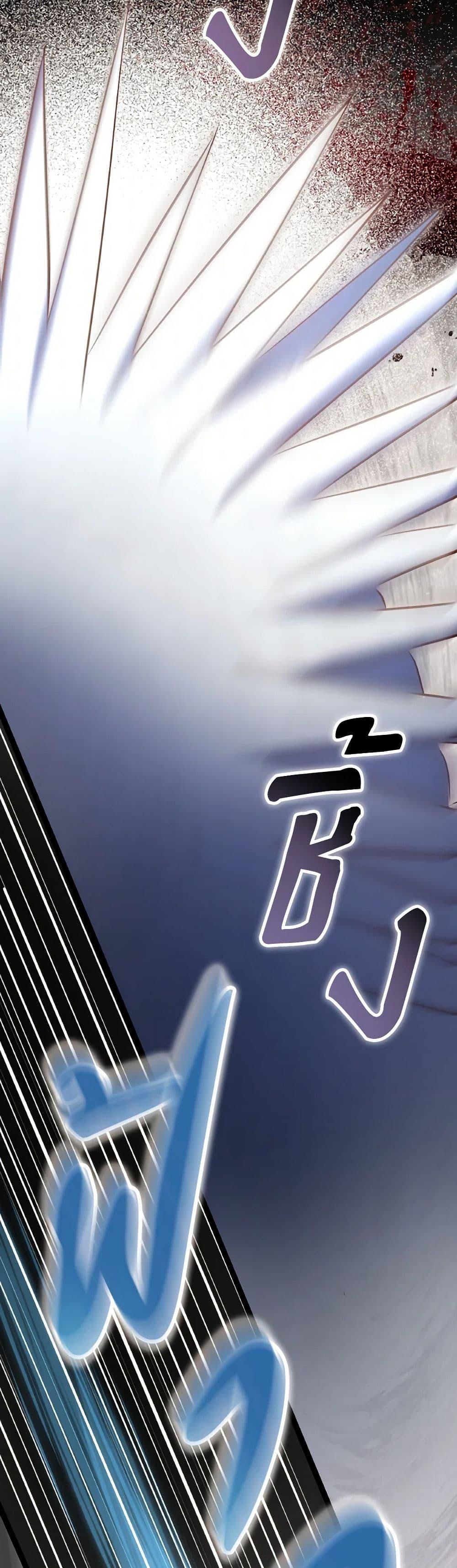 Manga-lc-com อ่านมังงะ อ่านการ์ตูน ออนไลน์ ฟรี I Didn’t Save You To Get Proposed To ตอนที่ 1 2 3 4 5 6 7 8 9 10 11 12 13 14 ฟรี ไม่มีโฆษณา Manga-lc - อ่าน มังงะ อ่าน การ์ตูน ออนไลน์ อ่านมังงะ ฟรี