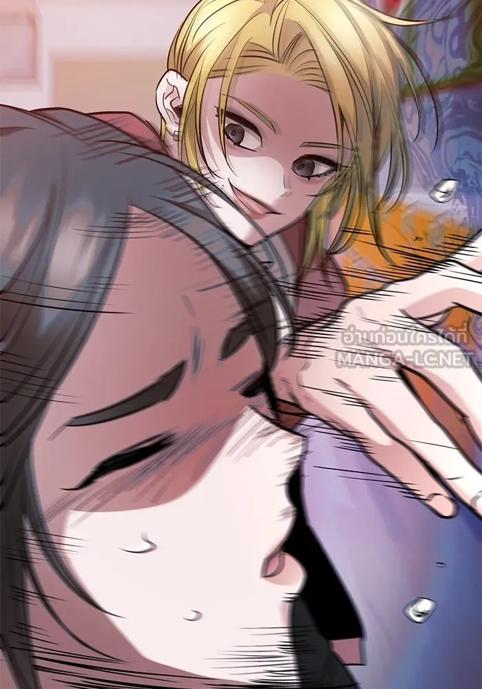 ราชินีนักบู๊ ตอนที่ 20 รูปที่ 162