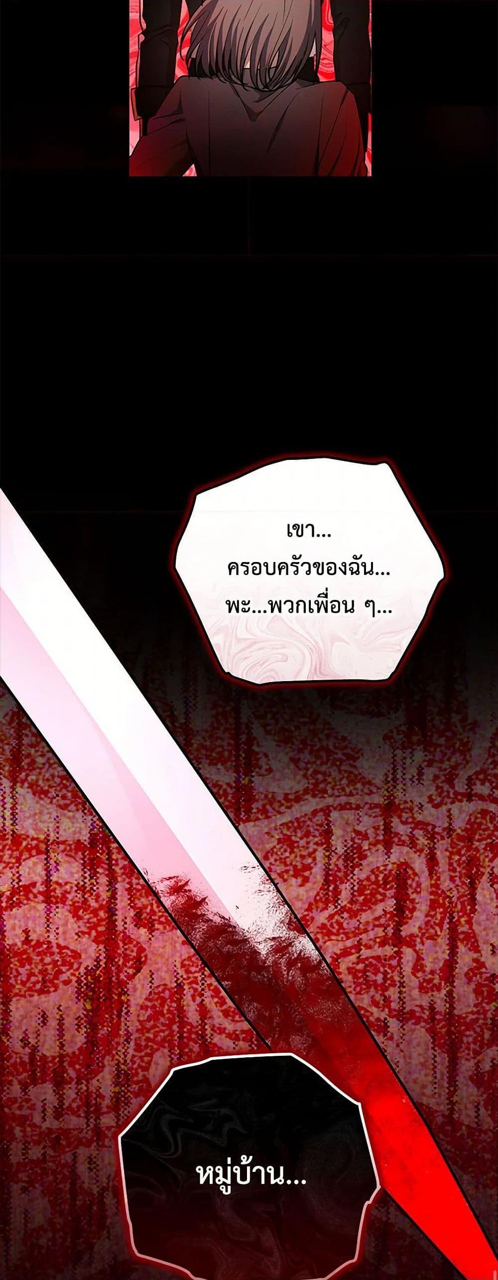 Manga-lc-com อ่านมังงะ อ่านการ์ตูน ออนไลน์ ฟรี Two Names of Night ตอนที่ 1 2 3 4 5 6 7 8 9 10 11 12 13 14 ฟรี ไม่มีโฆษณา Manga-lc - อ่าน มังงะ อ่าน การ์ตูน ออนไลน์ อ่านมังงะ ฟรี
