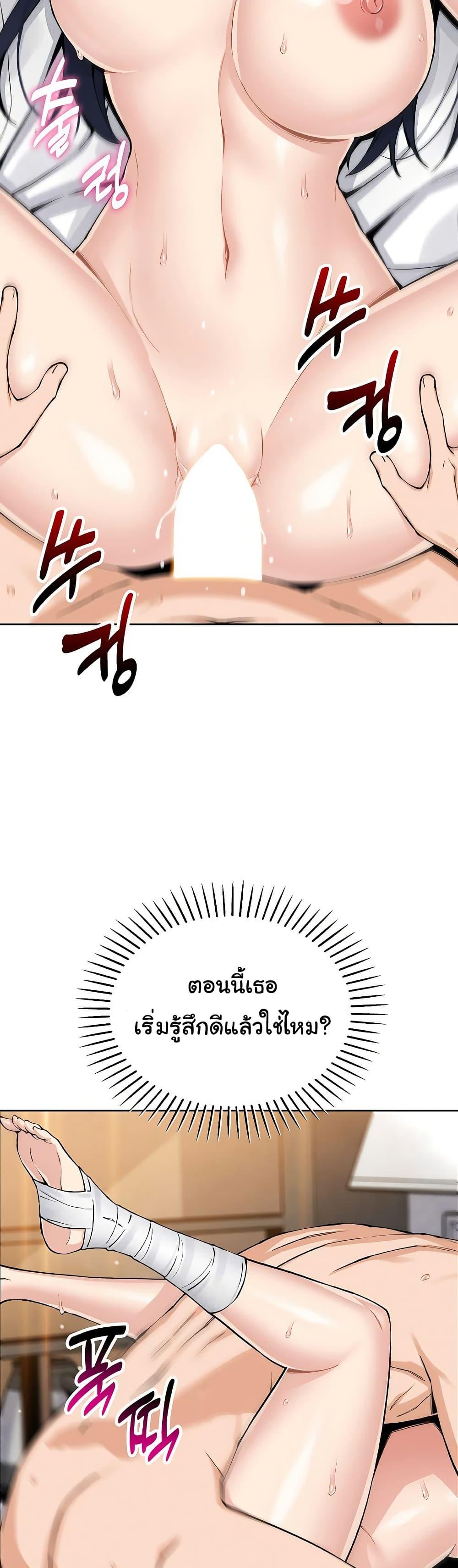 Doujin-Lc- อ่าน โดจิน มังฮวา เกาหลี ญี่ปุ่น จีน แปลไทย My Daughter ตอนที่ 1 2 3 4 5 6 7 8 9 10 11 12 13 14 ฟรี ไม่มีโฆษณา อ่าน โดจิน Manhwa เกาหลี ญี่ปุ่น จีน เรามีครบ คัดมาให้เน้นๆ โดจิน 18+ รับประกันความฟินโดย  Doujin Lc