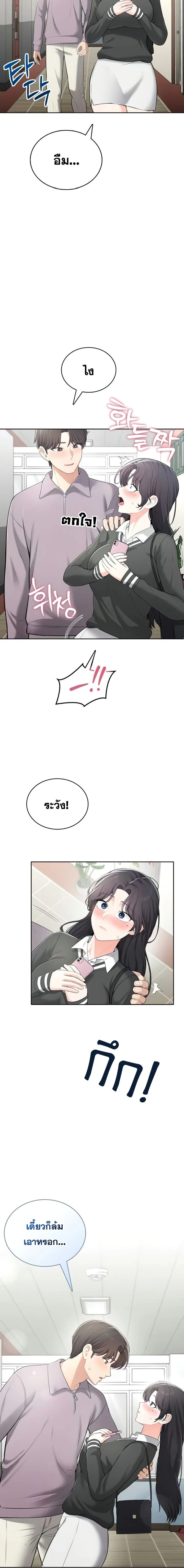 Doujin-Lc- อ่าน โดจิน มังฮวา เกาหลี ญี่ปุ่น จีน แปลไทย Curious Girl ชักอยากรู้แล้วสิ ไอ้เรื่อง X เนี่ย! ตอนที่ 1 2 3 4 5 6 7 8 9 10 11 12 13 14 ฟรี ไม่มีโฆษณา อ่าน โดจิน Manhwa เกาหลี ญี่ปุ่น จีน เรามีครบ คัดมาให้เน้นๆ โดจิน 18+ รับประกันความฟินโดย  Doujin Lc